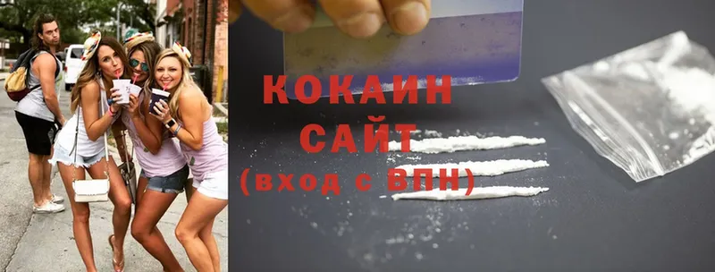 сколько стоит  Алатырь  kraken зеркало  Cocaine 99% 