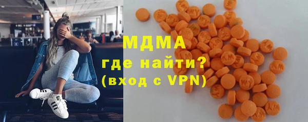 а пвп мука Армянск